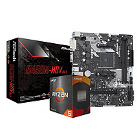 AMD B450M-HDV R4.0 M-ATX主板+AMD 锐龙 R5-5500 CPU处理器