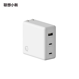 小新105W 三口氮化镓充电器 2C1A