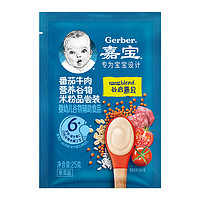 Gerber 嘉宝 番茄牛肉谷物米粉25g