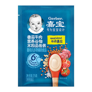 Gerber 嘉宝 番茄牛肉谷物米粉品尝装25g