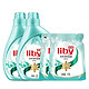 88VIP：Liby 立白 茶籽除菌除螨洗衣液 12斤