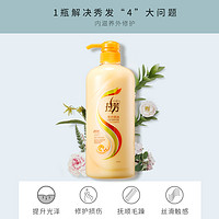 LOVEFUN 拉芳 护发素 500ml（赠8ml*10包）