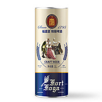 福嘉堡 精酿小麦白啤酒原浆德式风味 1L/罐