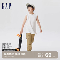 Gap 盖璞 男童夏季2023新款纯棉户外舒爽运动背心626592儿童装无袖上衣