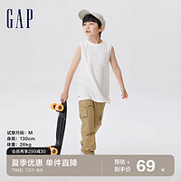 Gap 盖璞 男童夏季2023新款纯棉户外舒爽运动背心626592儿童装无袖上衣