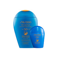 黑卡会员：SHISEIDO 资生堂 蓝胖子防晒新艳阳夏水动力防晒PA++++50ml/ 面部身体防晒霜150ml大容量