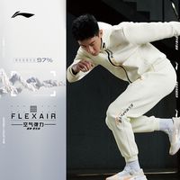 肖战同款李宁 LI-NING空气弹力卫衣男士2023新款春季健身外套情侣运动服女