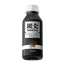 NONGFU SPRING 农夫山泉 炭仌咖啡 250ml*16瓶