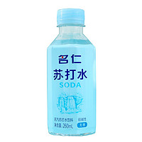 mingren 名仁 苏打水饮料 260ml*12瓶