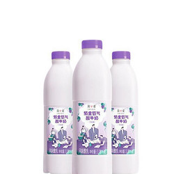 simplelove 简爱 葡里萄气酸牛奶 1.08kg
