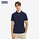 京东百亿补贴：TOMMY HILFIGER 男士短袖POLO衫 DM0DM04266