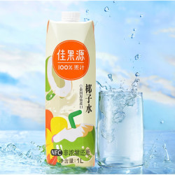 佳果源 泰国原装NFC椰子水1L