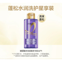 会员专享：巴黎欧莱雅 欧莱雅玻尿酸蓬松洗发水100ml*1