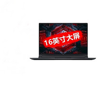 京东百亿补贴：Redmi 红米 G Pro 16英寸游戏本 （R5-6600H、16GB、512GB SSD、RTX3050）