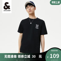 杰克·琼斯(JACK&JONES)夏季新款男装短袖T恤字母刺绣纯棉直筒半袖上衣男士223101175 E40黑色 185/104A/XL