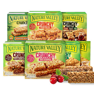 NatureValley天然山谷燕麦棒谷物能量棒粗粮代餐饼干饱腹食品早餐