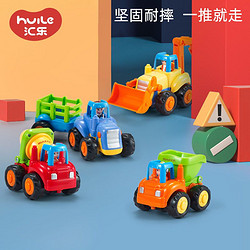 Huile TOY'S 汇乐玩具 快乐工程队 工程车玩具 搅拌车