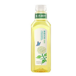 NONGFU SPRING 农夫山泉 东方树叶茉莉花茶900ml*12瓶 0糖0脂0卡无糖饮料茶饮料 整箱