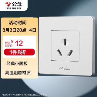64cc8ac22499f7450.jpg_d320.jpg