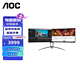  AOC 冠捷 AGON AG493QCX 49英寸显示器 DFHD 144HZ 1MS HDR400 内置音箱 32:9 带鱼屏　