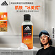 adidas 阿迪达斯 男士 沐浴露 100ml