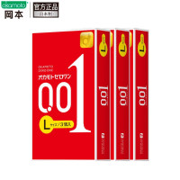 PLUS会员：OKAMOTO 冈本 001 安全套 L大码 9片