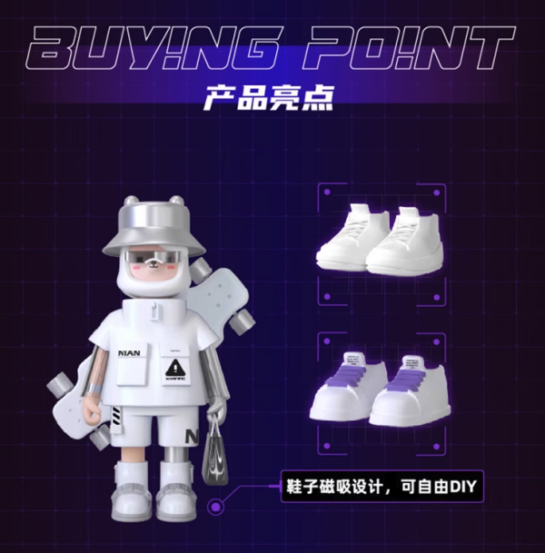 Ollie Family 滑板家族 搬砖特饮系列盲盒