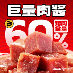 麻小纪徐州肉酱米线3*367克（鲜米线免泡发）