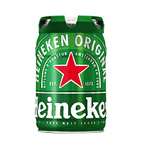 百亿补贴：Heineken 喜力 铁金刚 黄啤 5L 桶装