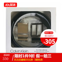 Calvin Klein 男士生日送礼礼盒装 商务休闲双面用