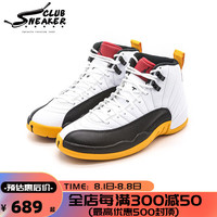 NIKE 耐克 Air Jordan 12 Retro AJ12乔12 灰白 黑金 男子篮球鞋 DR8887-100