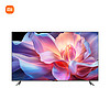 Xiaomi 小米 电视S Pro 100英寸4K 144Hz超高刷全面屏声控超高清平板电视