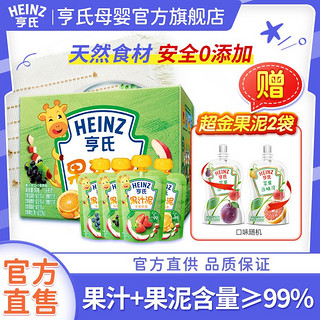 Heinz 亨氏 婴幼儿果泥