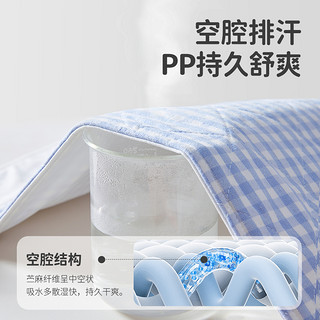88VIP：L-LIANG 良良 婴儿隔尿垫防水可洗苎麻透气吸湿宝宝防漏隔夜床垫