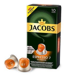 心想甄选 Nespresso Original适配咖啡胶囊 JACOBS 7号意式浓缩咖啡 10颗/盒