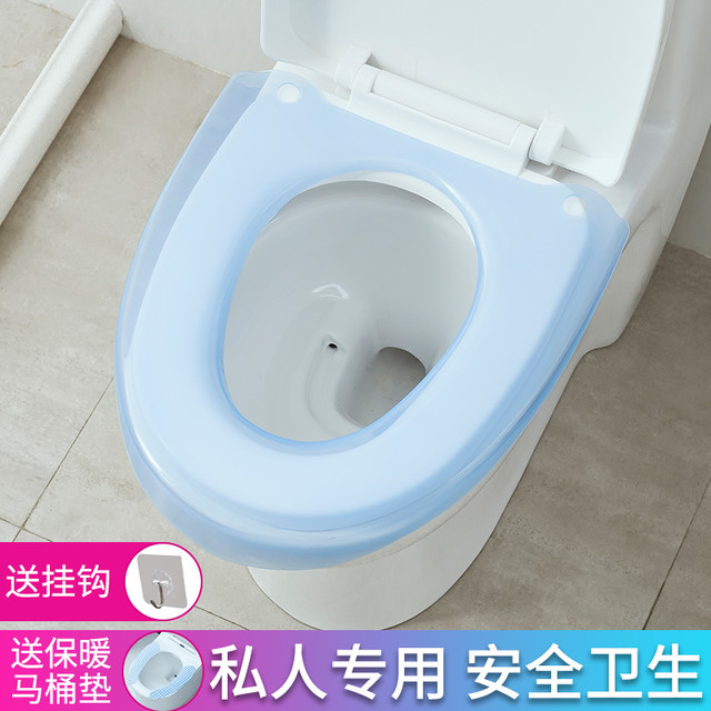 Macchiato 玛奇朵 马桶垫坐垫圈通用马桶圈合租房专用防水马桶套家用马桶盖卫生护套