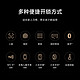 Xiaomi 小米 智能门锁M20 Pro 全自动指纹锁密码锁人脸识别家