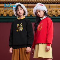 361°361童装男童卫衣2023年女童春秋装中大童运动长袖儿童休闲上衣潮