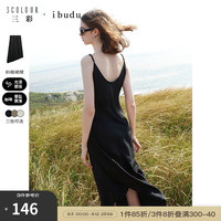 3COLOUR 三彩 女士吊带连衣裙 E383M5009L40