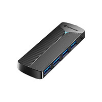 Yottamaster 尤达大师 USB3.0 四口扩展坞 0.15米