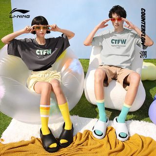 李宁 LI-NINGCF MARS短袖T恤男女同款官方新款夏季透气圆领情侣针织运动服 藤褐色 3XL