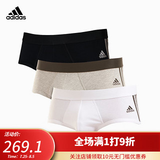 adidas 阿迪达斯 男士棉质舒适弹力撞色条纹三角裤内裤款3 条装 黑/白/灰 XL