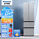 Panasonic 松下 NR-ED40WPA-S  超薄嵌入式四门法式冰箱