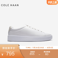 COLE HAAN 歌涵 colehaan/歌涵男鞋休闲鞋23年春季新款透气厚底小白鞋板鞋C36656 白色C36656 41