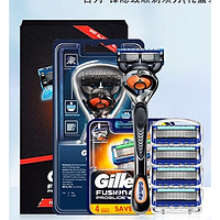 京东百亿补贴：Gillette 吉列 五层剃须刀 1刀架+5刀头