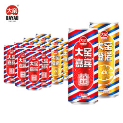 大窑 饮料大窑橙诺+嘉宾组合装 330ml*12罐