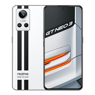 realme 真我 GT Neo 3 5G手机 12GB+256GB 银石