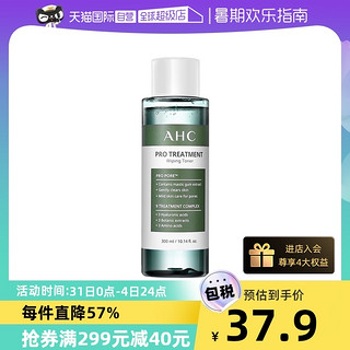 AHC 男士净肤爽肤水 300ml