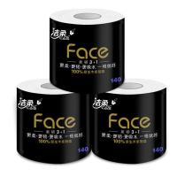 PLUS会员、会员专享：C&S 洁柔 黑Face系列 卷纸 4层140g30卷