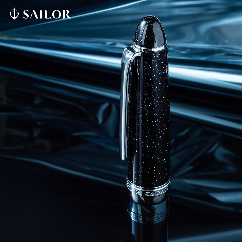  SAILOR/写乐 钢笔  F【细字】 礼盒装